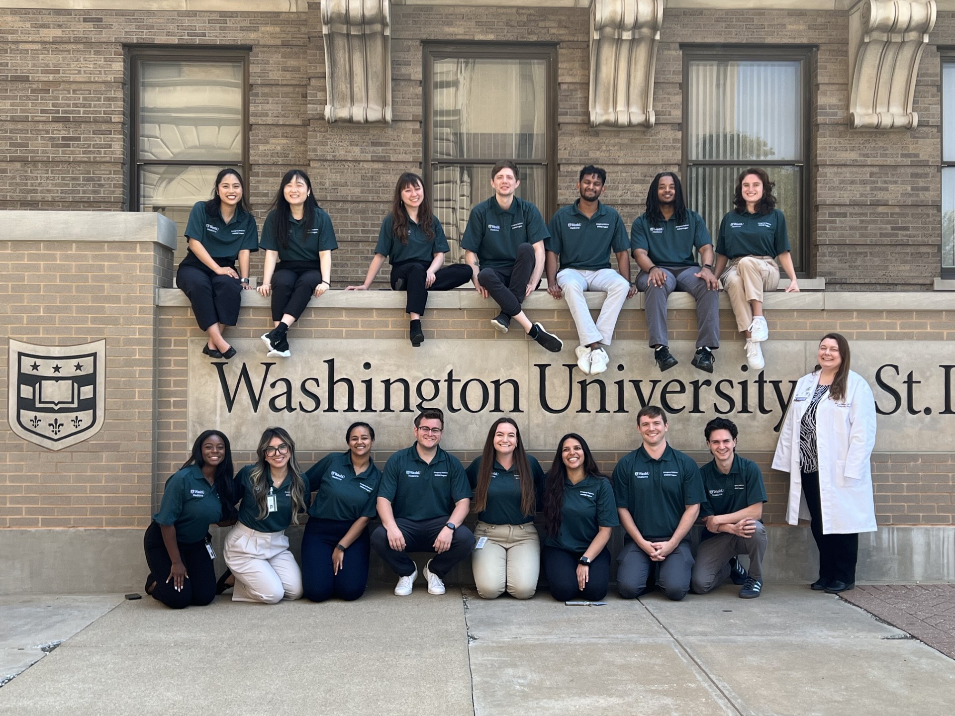 EMERGE summer research program accepting applications thru March 1